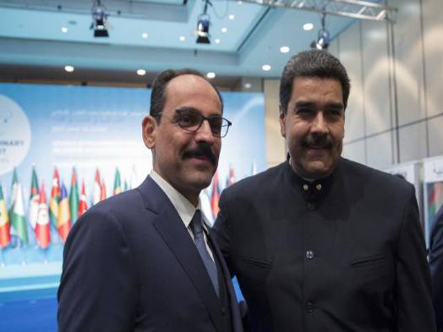 اسلامی تعاون تنظیم کے ہنگامی اجلاس میں وینزویلا کے صدر نے شرکت کی 