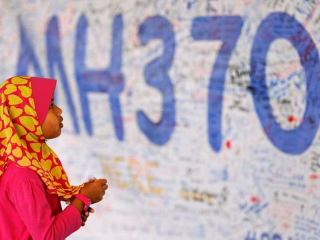 3 سال قبل لاپتہ ہونے والی ملائیشین ائیرلائن کی پرواز MH370 تو آپ کو یاد ہوگی، یہ تباہ نہیں ہوا تھا بلکہ اس میں موجود ایک چیز کو چین پہنچنے سے روکنے کے لئے اغواءکیا گیا اور اس وقت یہ۔۔۔ ایسا دعویٰ منظر عام پر کہ پوری دنیا میں کھلبلی مچ گئی