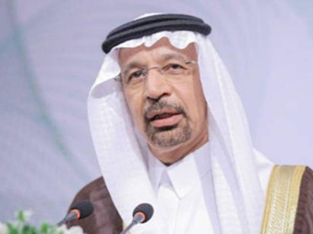 سعودی عرب نے 30 ارب ریال کے سرمائے سے برآمدی بینک قائم کر دیا