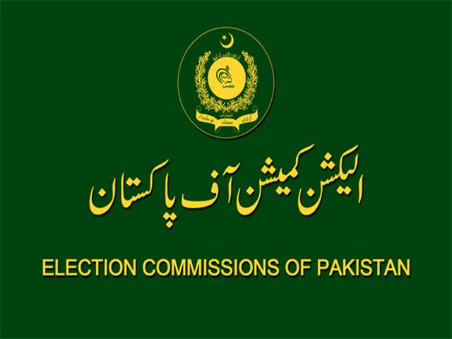 آئندہ عام انتخابات کی حلقہ بندیوں کےلیے پلان جاری،حتمی فہرست20 مئی تک شائع کی جائیں گی:الیکشن کمیشن
