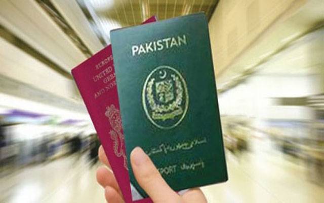 دو غیرملکی لڑکیوں کو پاکستانی شہریت دینے کی کوشش ناکام ، یہ کن ممالک سے تھیں اور کیسے پکڑی گئیں؟ تہلکہ خیز انکشاف 
