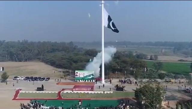 پاک بھارت سرحد پر گنڈا سنگھ کے مقام پر 200فٹ بلند پرچم لہرادیا گیا:آئی ایس پی آر