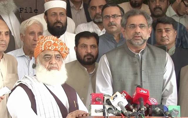وزیر اعلی بلوچستان کے خلاف تحریک عدم اعتماد کامعاملہ، وزیراعظم نے مو لانافضل الرحمان سے مددمانگ لی