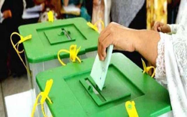 پی پی 20 کا ضمنی الیکشن، پولنگ جاری، ن لیگ اور پی ٹی آئی میں کانٹے کا مقابلہ