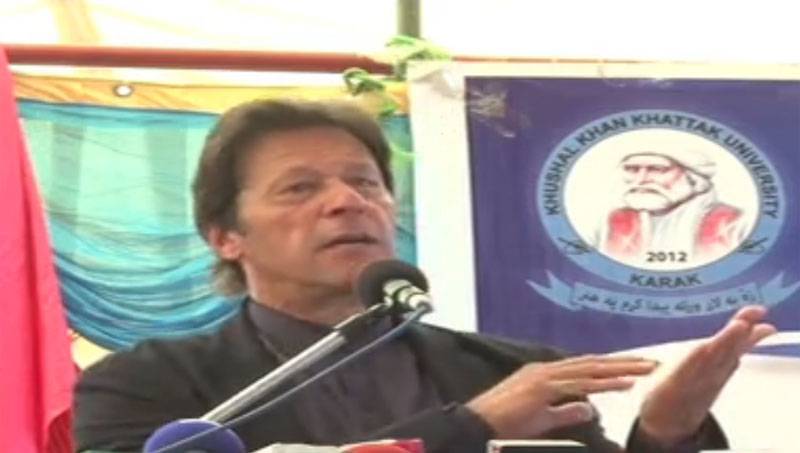 اپنی نئی شادی پر عمران خان کا ایسا تبصرہ کہ ہرکوئی ہنس ہنس کر لوٹ پوٹ ہوگیا