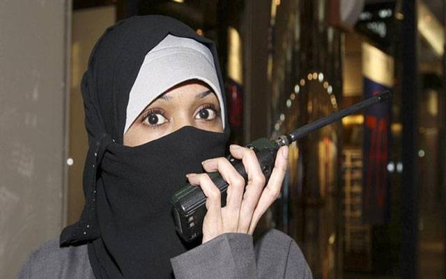سعودی پبلک پراسکیوشن کا تمام دفاتر میں خواتین انسپکٹرز تعینات کرنے کا حکم 