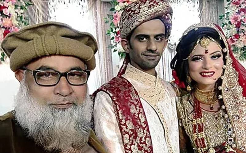 اداکارہ ، ماڈل سدرہ جبار نے کاروباری شخصیت سے شادی کرلی