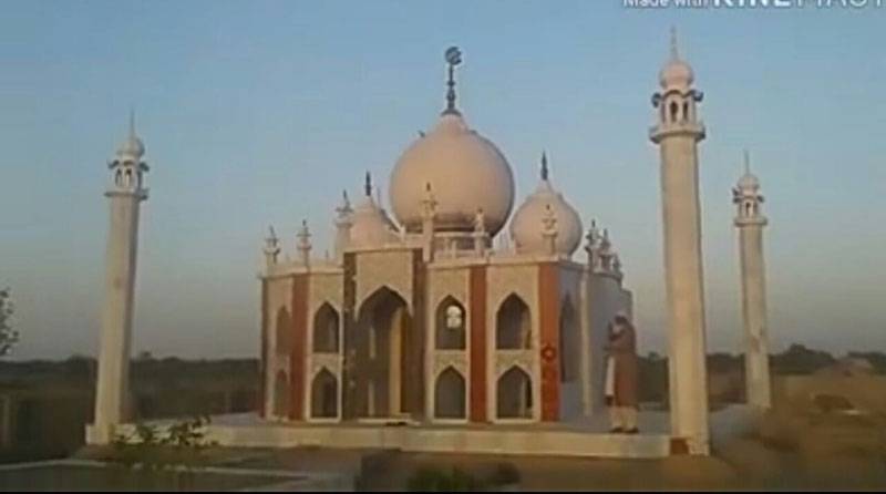 پاکستانی شہری نے تاج محل بنا ڈالا، یہ پاکستان میں کس جگہ بنایا گیا ہے؟ جان کر آپ کا دل کرے گا کہ ابھی دیکھنے پہنچ جائیں