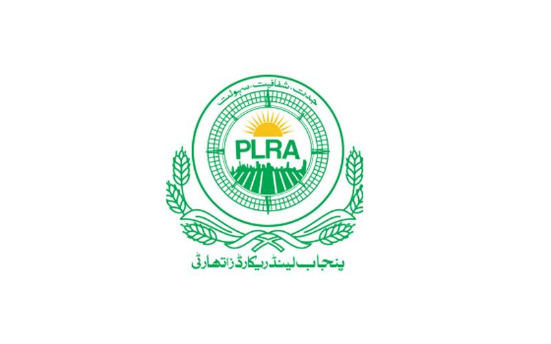 پنجاب لینڈ ریکارڈز اتھارٹی کا تمام بھرتیاں پنجاب پبلک سروس کمیشن سے کرانے کا فیصلہ