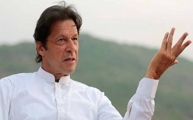 فارن فنڈنگ کیس، اسلام آبادہائیکورٹ نے الیکشن کمیشن کیخلاف عمران خان کی درخواست ناقابل سماعت قرار دے کر خارج کردی