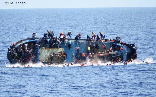 بحر متوسط میں تارکینِ وطن کی کشتی ڈوب گئی ، 2 عورتیں ہلاک ، 83 کو بچا لیا گیا