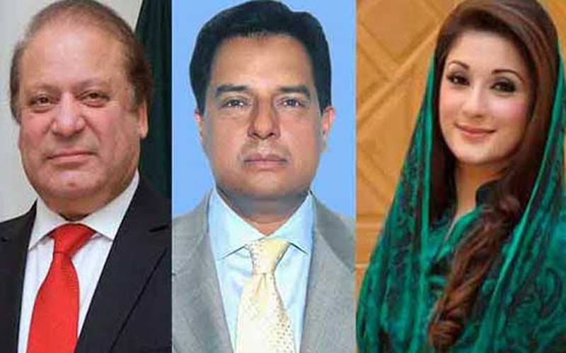 احتساب عدالت نے ایون فیلڈ ضمنی ریفرنس پر نوازشریف کے اعتراضات مستردکر دیئے