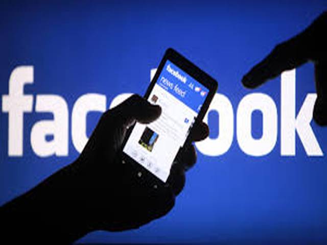 فیس بْک لوگوں کے کوائف جمع نہیں کر سکتی : بلجیم عدالت کا حکم
