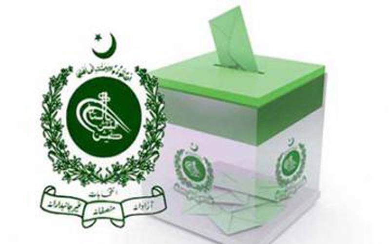سندھ اسمبلی کے حلقے پی ایس 7 گھوٹکی میں ہونے والے ضمنی الیکشن میں پیپلزپارٹی نے میدان میں مار لیا