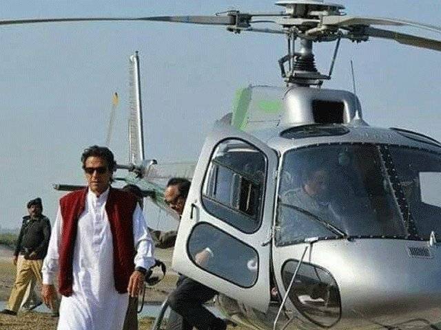 ’عمران خان نے جب بھی ہمارا ہیلی کاپٹر استعمال کیا ، اس ۔ ۔ ۔‘‘ خیبرپختوںخوا حکومت نے نیب کو جواب دیدیا