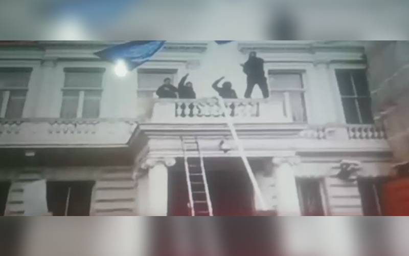 عراقی شیعہ مبلغ کی تہران میں گرفتاری، لندن میں ایرانی سفارتخانے پر حملہ