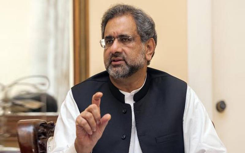 وزیراعظم شاہد خاقان عباسی کی نامزدگی کے خلاف درخواست مسترد