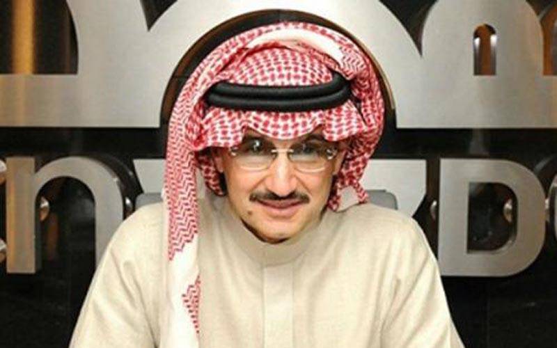 سعودی عرب کے بارے میں بے بنیاد خبروں کا مناسب جواب دیں گے: شہزادہ ولید بن طلال
