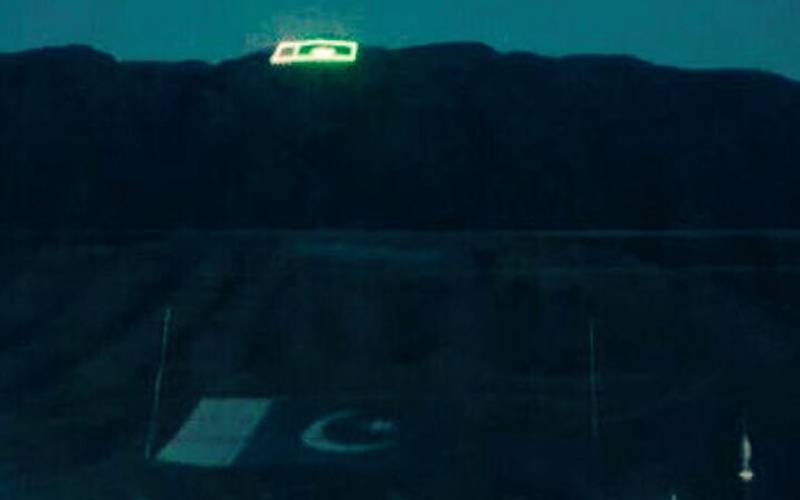 یوم پاکستان، جندران کی چوٹی قومی پرچم سے روشن