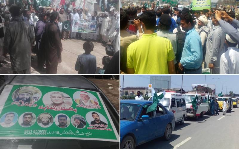 پشتون برادری اچانک لاہور کی سڑکوں پر آگئی اور ایسے نعرے بلند کردیئے کہ ہرپاکستانی کا دل جیت لیا