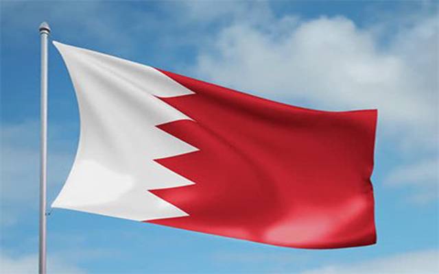 بحرینی پارلیمنٹ میں ا نتہا پسندوں پر انتخابات میں حصہ لینے پر پابندی