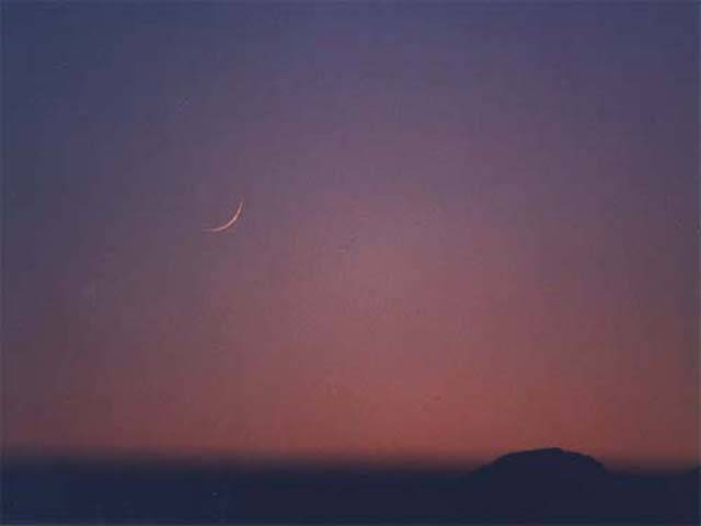سعودی عرب میں رمضان کا چاند نظر آیا یا نہیں ؟اعلان کردیا گیا 