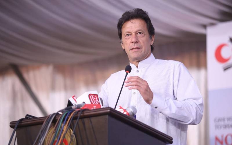 آئندہ بننے والی حکومت کومسائل میں گھرا ہوا پاکستان ملے گا:عمران خان