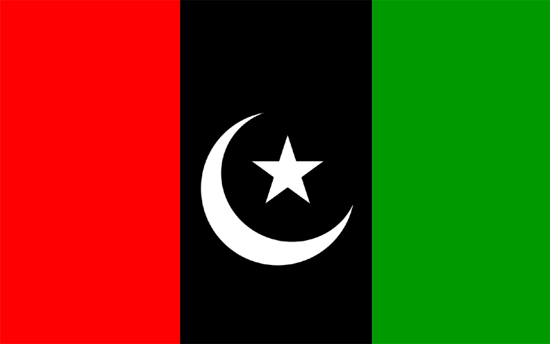 پاکستان پیپلزپارٹی نے نگراں وزیراعظم کے لئے 2نام فائنل کردئیے