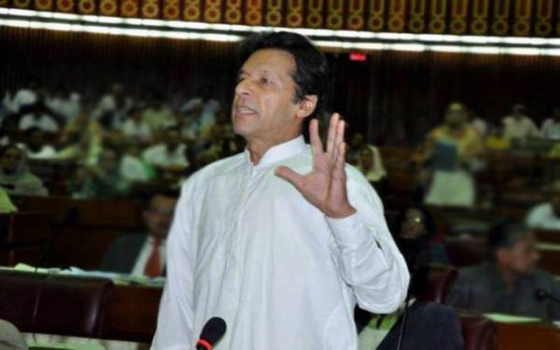 عمران خان آج قومی اسمبلی اجلاس میں شرکت ،فاٹا اصلاحات سے متعلق ترمیمی بل کی حمایت میں ووٹ دیں گے 