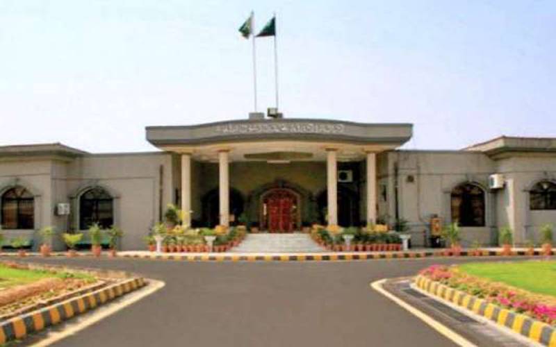 اسلام آبادہائیکورٹ:ممبئی حملوں سے متعلق بیان پر نوازشریف کیخلاف درخواست پر وفاق نے جواب داخل کرانے کیلئے مہلت مانگ لی