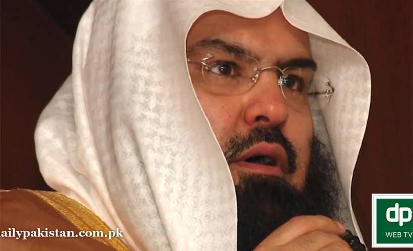 امام کعبہ ڈاکٹر عبد الرحمن السدیس کا ایک ایسا حقیقی واقعہ جو آپ کی زندگی کا رخ تبدیل کر سکتا ہے 