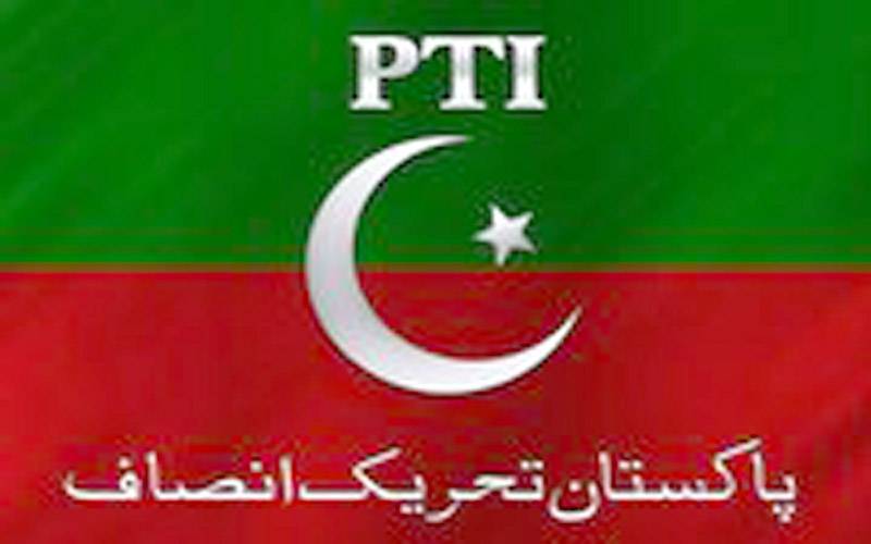 پاکستان تحریک انصاف نے مزید 2وکٹیں اڑا لیں