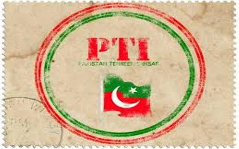 پاکستان تحریک انصاف نے ن لیگ کی ایک اور وکٹ گرا دی