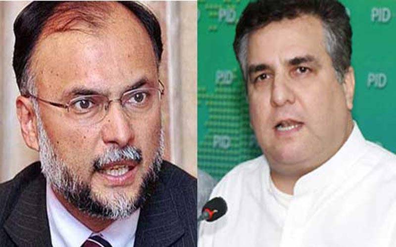 ’’ دانیال عزیز نے تو پارٹی ٹکٹ کیلئے درخواست ہی نہیں دی تو پھر انہیں۔۔۔‘‘ مسلم لیگ ن کے پارلیمانی بورڈ اجلاس میں دانیال عزیز اور احسن اقبال الجھ پڑے، پھر نوازشریف نے کیا کیا؟ جانئے