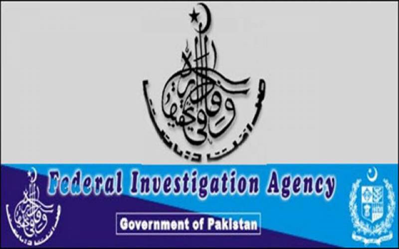 اصغرخان کیس میں پیشرفت،ایف آئی اے نے 6 افراد کو آج ہی کراچی آفس طلب کر لیا