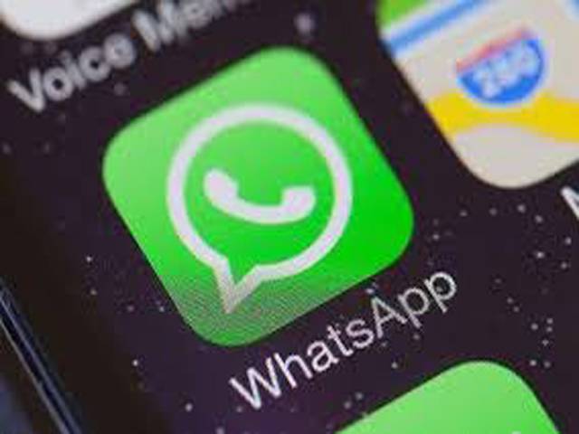 ممبئی ہائی کورٹ نے’’واٹس ایپ ‘‘ پر بھیجے جانے والے قانونی نوٹس کو ’’قانونی ‘‘ قرار دے دیا 