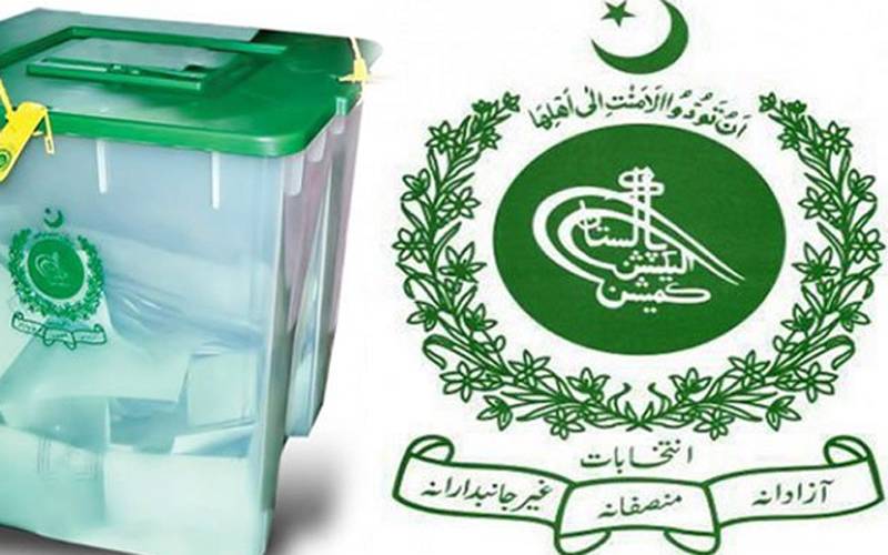 الیکشن کمیشن نے بیلٹ پیپرز کی پرنٹنگ اور ترسیل کے حوالے سے ایکشن پلان جاری کردیا 