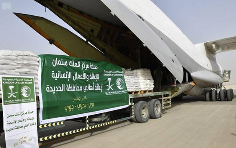سعودی عرب سے امدادی سامان لے کر3 طیارے عدن پہنچ گئے