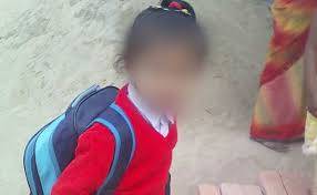 فیصل آباد ،7سالہ بچی اغوا کے بعد قتل ،لاش برآمد
