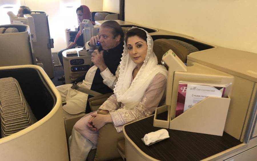 مریم نواز شریف ابوظہبی ائیرپورٹ پہنچیں تو پاکستان آنے والے طیارے میں سوار ہونے کے بعد کیا کرتی رہیں؟ دیکھ کر آپ بھی بے اختیار کہہ اٹھیں گے ”اس وقت بھی یہ کام“