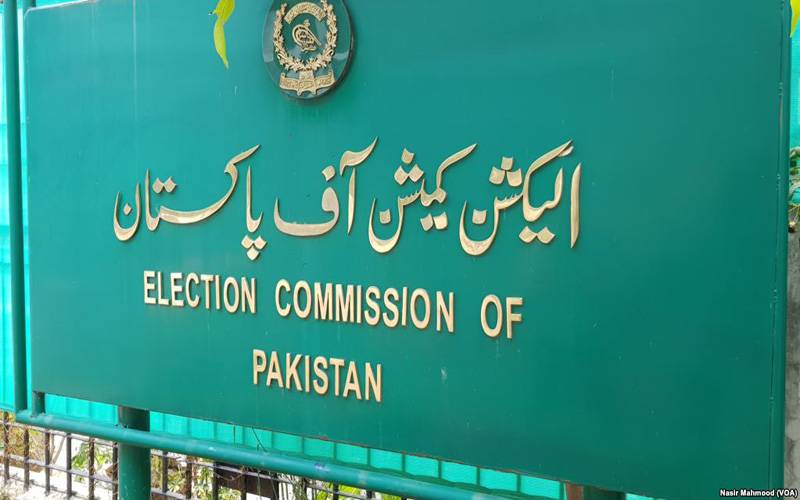 عام انتخابات ،الیکشن کمیشن نے انتخابی عملے کے جرائم اور سزا کا تعین کرلیا