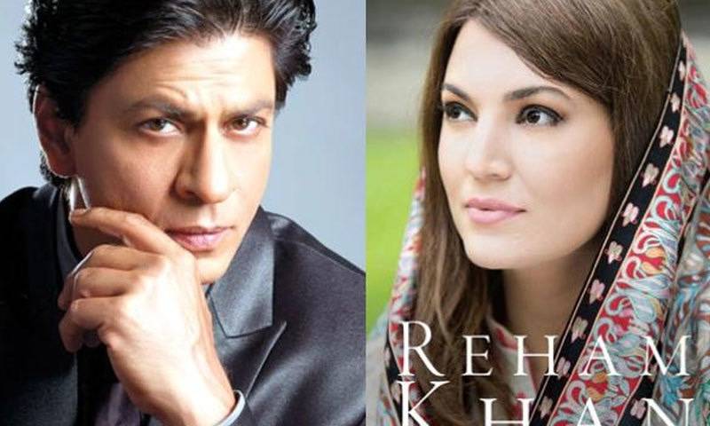 ریحام خان کی کتاب میں شاہ رخ خان کی تعریفیں