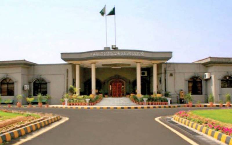 اسلام آبادہائیکورٹ،گورنر سٹیٹ بینک طارق باجوہ کی تقرری کیخلاف 22 سینٹرز کی درخواست مسترد