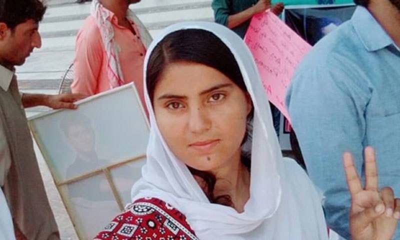 سندھ کی قوم پرست پارٹی سے تعلق رکھنے والی کم عمر خاتون امیدوار