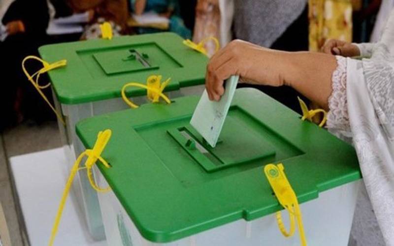 عام انتخابات کے لئے الیکشن کمیشن نے ووٹنگ کا طریقہ کار وضع کردیا