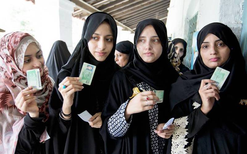 پاکستان کا وہ حلقہ جہاں مردوں سے زیادہ خواتین نے ووٹ ڈالا ، کونسے شہر میں ہے ؟ جواب کوئی پاکستانی سوچ بھی نہیں سکتا 