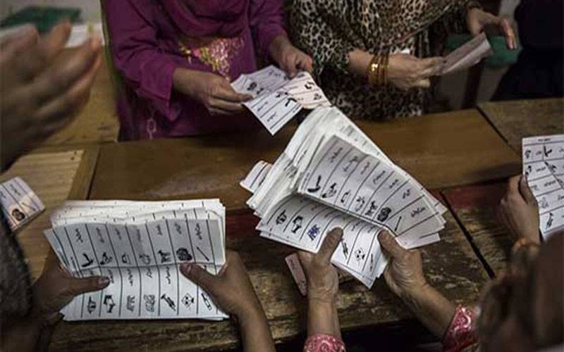 وہ حلقہ جہاں 14خواتین نے 50سال بعد الیکشن میں نئی تاریخ رقم کر دی