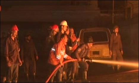 لاہور، پٹرول پمپ پر دھماکہ ،متعدد زخمی