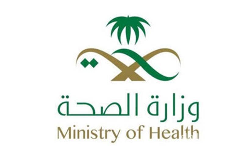 وزارت صحت میں سعودی ڈاکٹر اقلیت میں ہیں: سعودی محکمہ شماریات