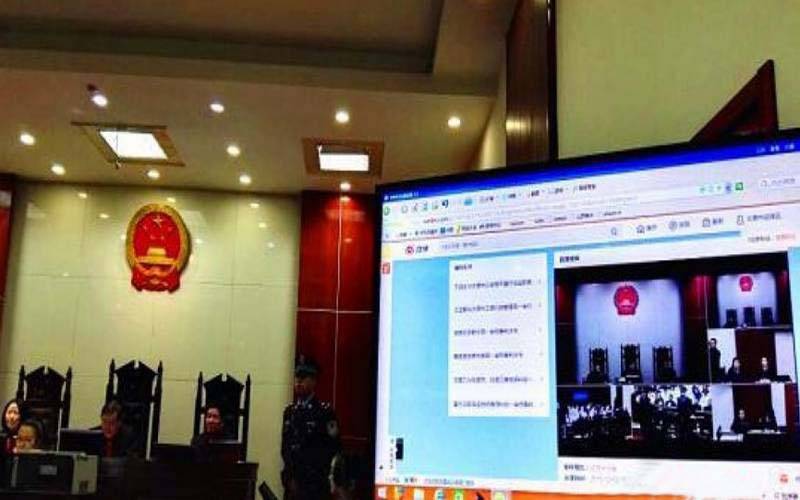 چین کا بیجنگ میں آن لائن عدالت کے قیام کا فیصلہ